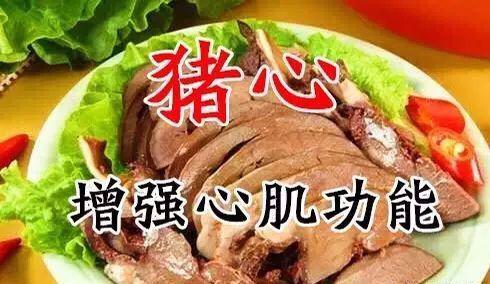 立夏降火喝“三饮”