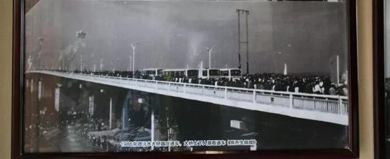 ▲1986年沅水大桥通车