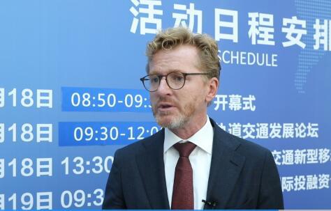 德国西门子交通大中华区总裁 Juergen Model