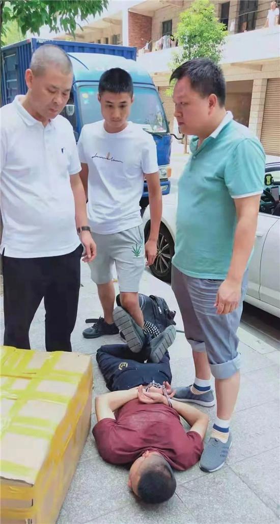 衡阳县警方破获一起特大跨省物流快递贩毒 缴获毒品7公斤