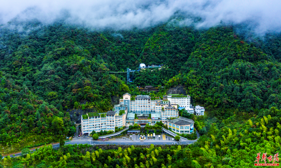 (图源:郴州文旅)