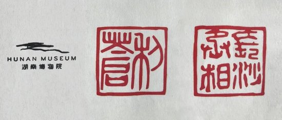 免费章