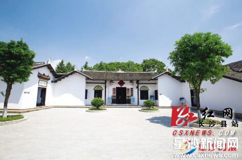 长沙县不可移动文物达255处 全国重点文物保护