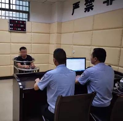 /图为犯罪嫌疑人谢某洋/