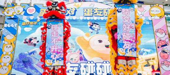 *图片仅为示例,以实际为准