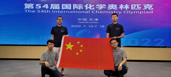 (图为中国代表队合影。)