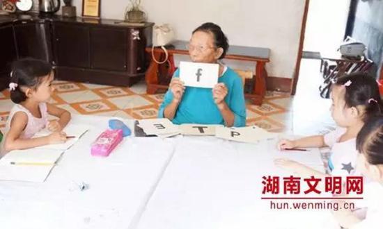 张家秀,2018年2月获评助人为乐类“湖南好人”。图片来源:湖南文明网