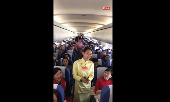 视频丨机舱纵情高歌赴两会 部分在湘全国人大代表飞抵北京