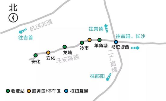 看过来！2019年元旦假期湖南权威出行指南