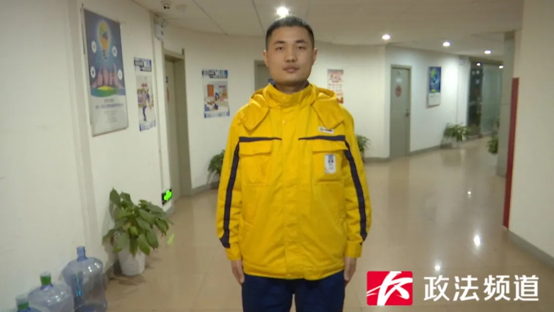 长沙新奥燃气工作人员