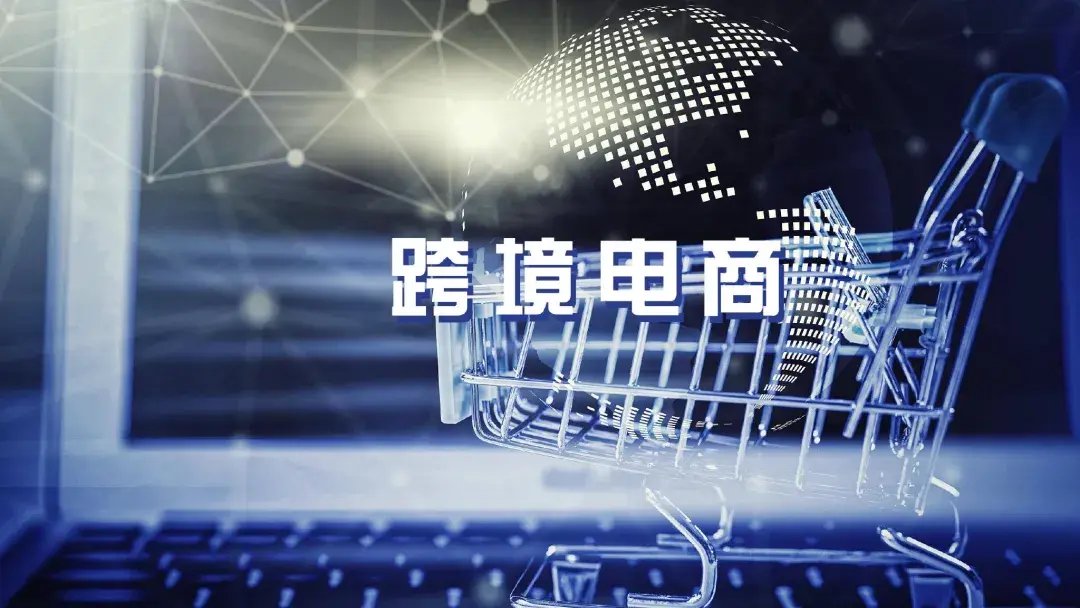 行云王维的跨境野心:接盘“有棵树”反转困境,联手国资剑指稳定币新基建