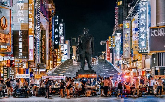 黄兴路步行街