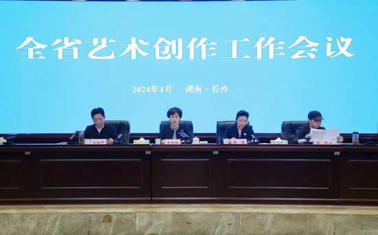 李爱武讲话