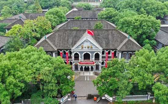 湖南省立第一师范学校旧址。图/辜鹏博