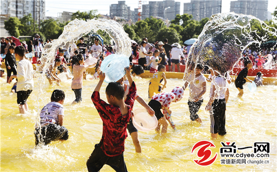 常德六一总动员 快乐嗨翻天