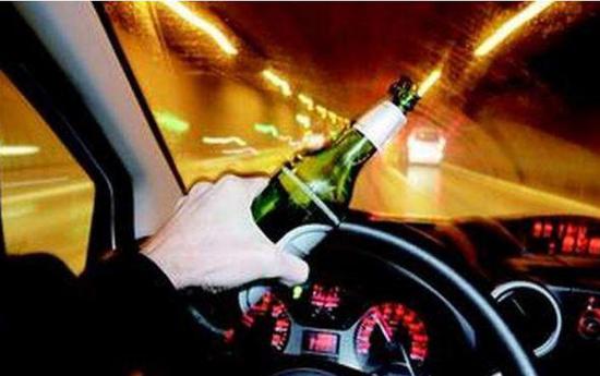 岳阳通报3起国家公职人员酒驾案 两名主任被免