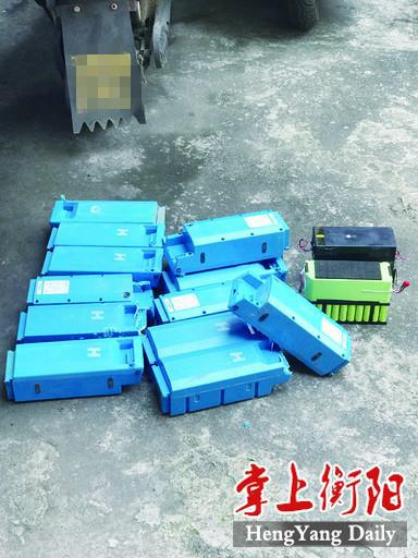 ▲从哈罗助力车拆下来的锂电池