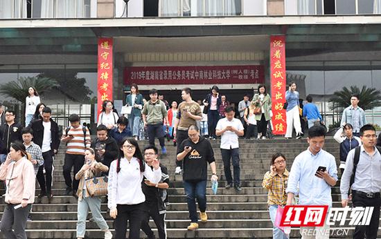 2019湖南省考开考 申论聚焦诚信体系建设