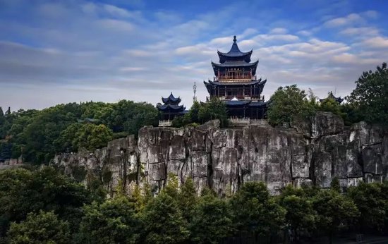 回雁峰