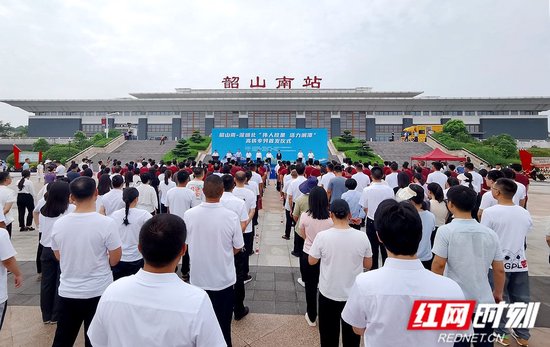 首发仪式现场。