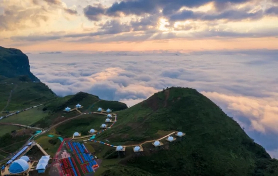 龙山八面山