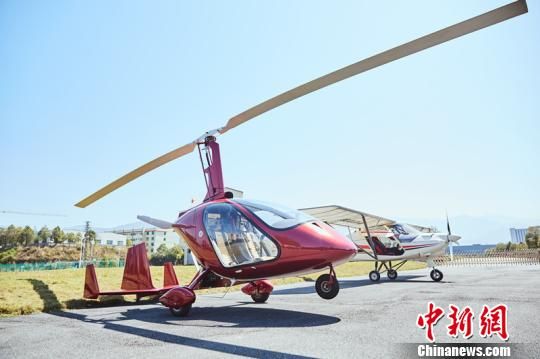 湖南湘晨通用航空有限公司的自转旋翼机。湖南湘晨通用航空有限公司供图