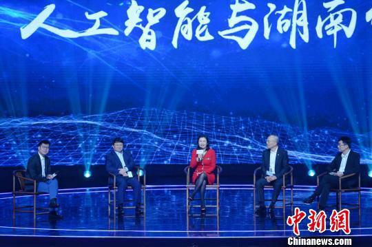 移动互联网五年营收增长15倍 湖南全力打造产业新高地