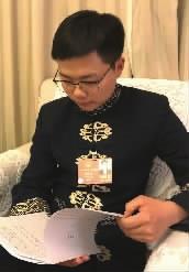 全国人大代表向伟艺