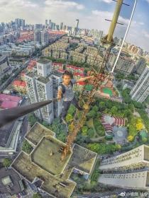 上海城市人口极限_专家称上海可承载的人口极限 2500万 2800万(2)