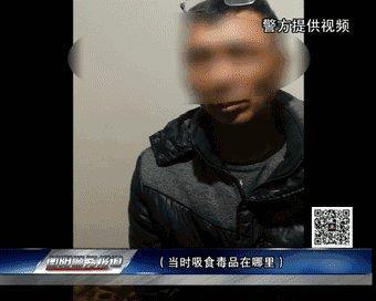 目前，犯罪嫌疑人陈某纯因容留他人吸毒已被刑事拘留，案件仍在进一步办理中。