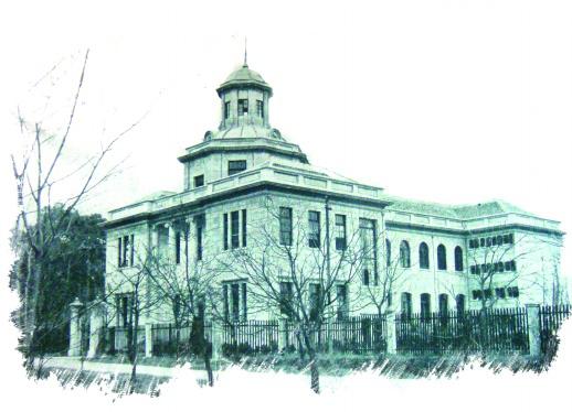 　湖南大学图书馆（1938年4月10日被日机炸毁）。