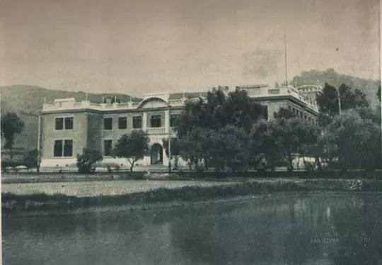 (临大学生曾借读之湖大科学馆)