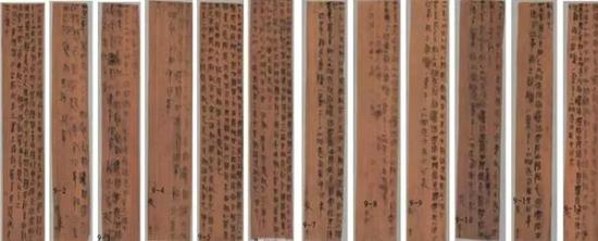 (反映中原人定居里耶的简牍,2002年龙山里耶古城遗址出土。)