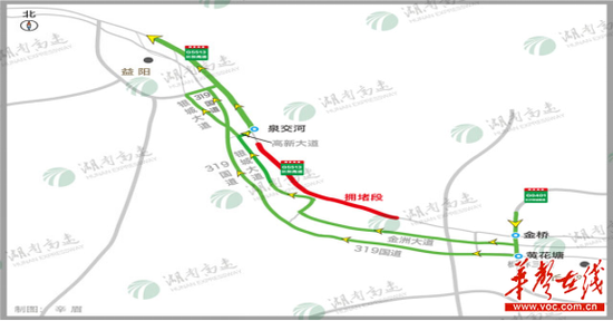 (三)G60沪昆高速湘潭段和邵阳段避堵绕行建议方案