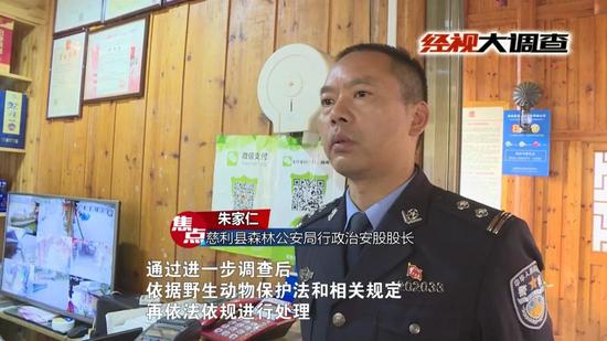 慈利餐馆热销麂子火锅 农贸市场公然销售