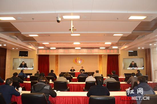 12月21日,全省环境保护税开征工作动员暨培训视频会议在湖南地税局召开。