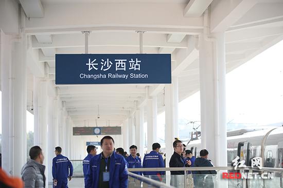 长株潭城际铁路全线贯通后,长沙西站将成为城际铁路的始发、终点站,长沙站将成为过路站。