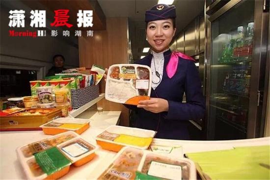 动车互联网订餐截止时间由发车前2小时调整为