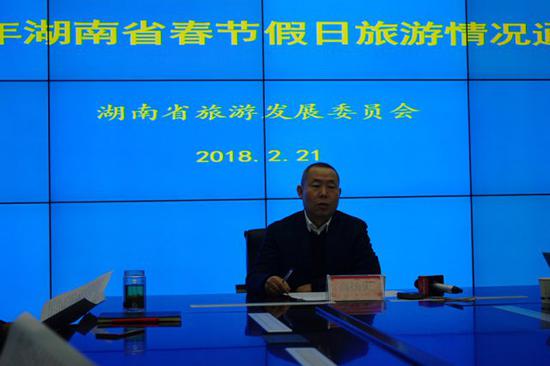 国庆各省旅游收入排行_2018湖南旅游收入