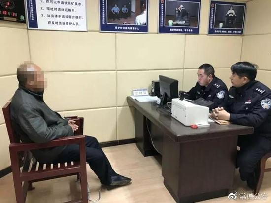 常德警方成功侦破20年前交通肇事逃逸案