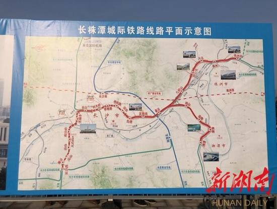 长株潭城铁路线平面示意图