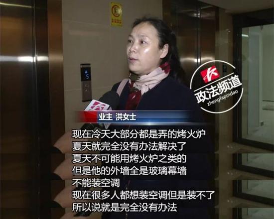 业主们告诉记者,当初之所以购买万坤图财富广场的房子,