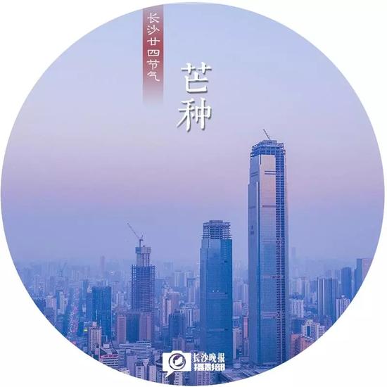 芒种时节雨量充沛,气温显著升高。