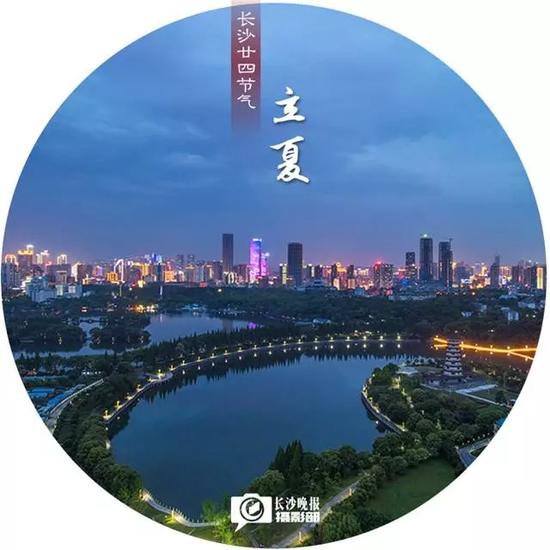 小满(5月21日)