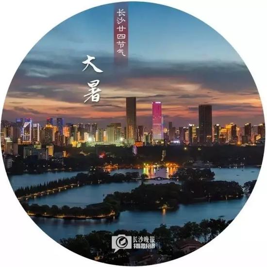 立秋(8月7日)