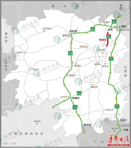 (五)S50长韶娄高速道林—赤江段绕行建议