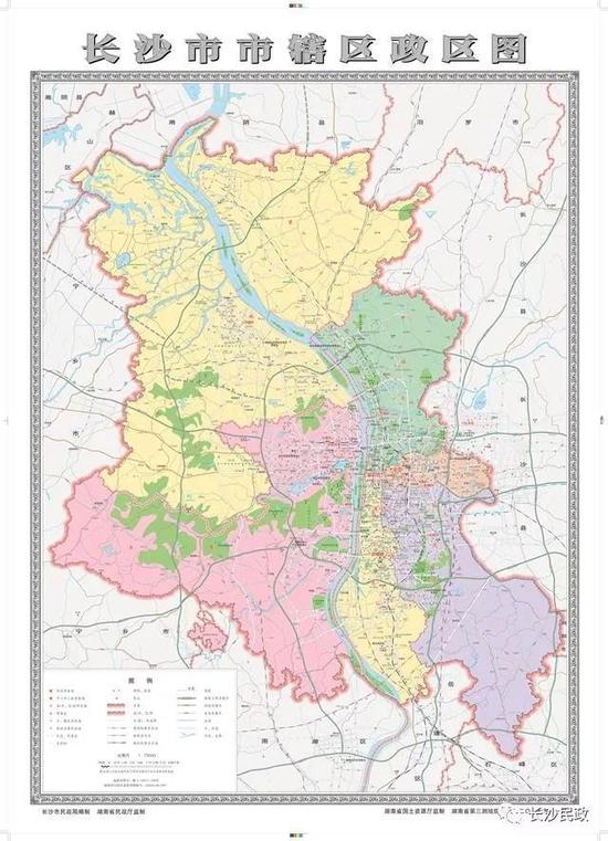 @长沙人 新版长沙市行政区划图请查收
