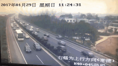 　　11时24分：长张高速益阳段40km处车流实况