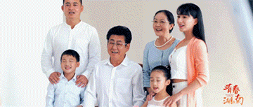 (动图来源 《青春湖南》 )