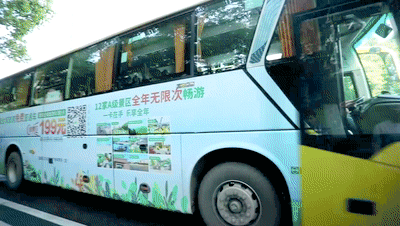 望城全域旅游直通车(图/乐在望城)